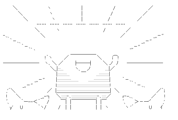 もう話すこともできない鋼の救世主（ようかんマン）